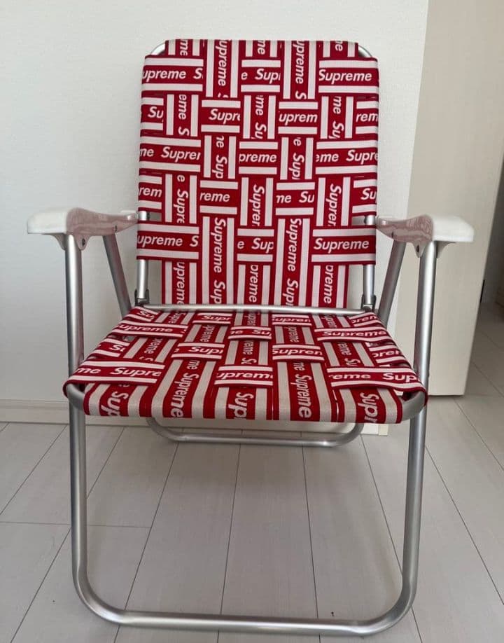 Supreme Lawn Chair \