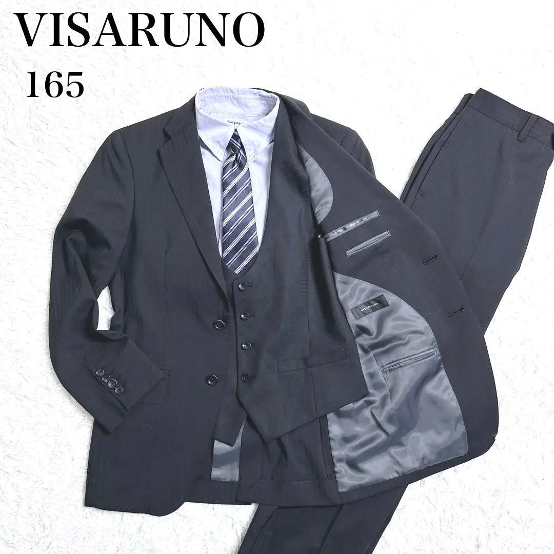 ✨希少サイズ❗️✨　165 フォーマル　5点　卒業式　卒服　ブラック　高級　男の子
