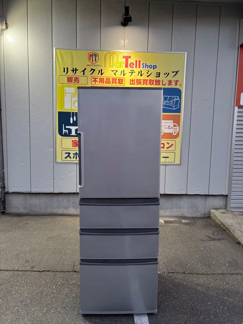 AQUA アクア 冷蔵庫 AQR-361E(S) 355L 2016年製