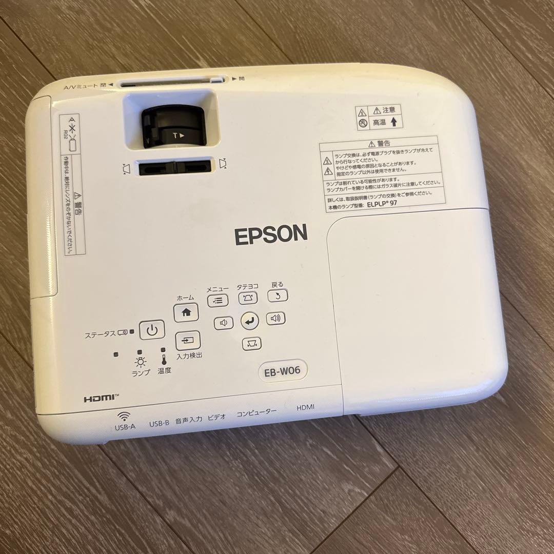 Epson EB-W06 プロジェクター本体