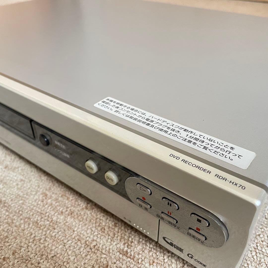 動作品 ソニー スゴ録 RDR-HX70 HDDレコーダー DVDレコーダー