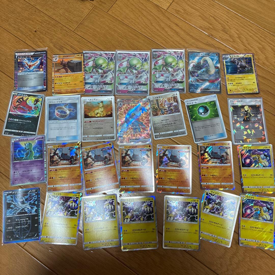 こ*き様 【豪華まとめ売り】ポケモンカード 引退品 大量セット！多数人気カード満