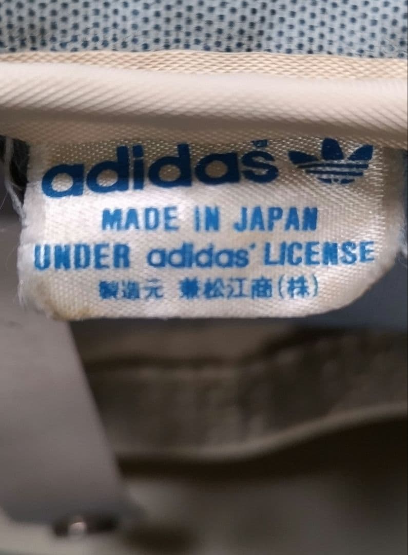 アディダス　スクバ　兼松江商　ネイビー×レッド ビンテージ