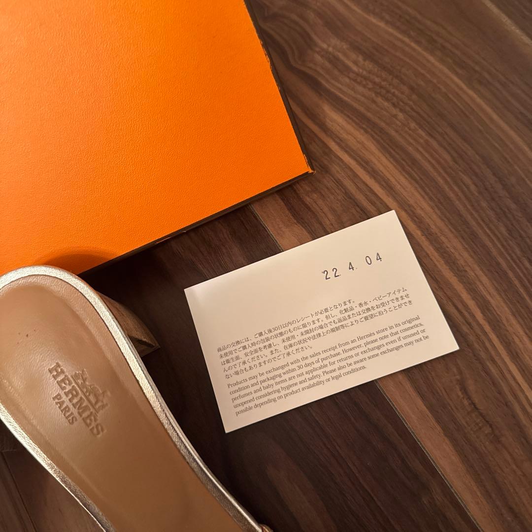 HERMES シルバーサンダル CHAUSSURES D'HERMES