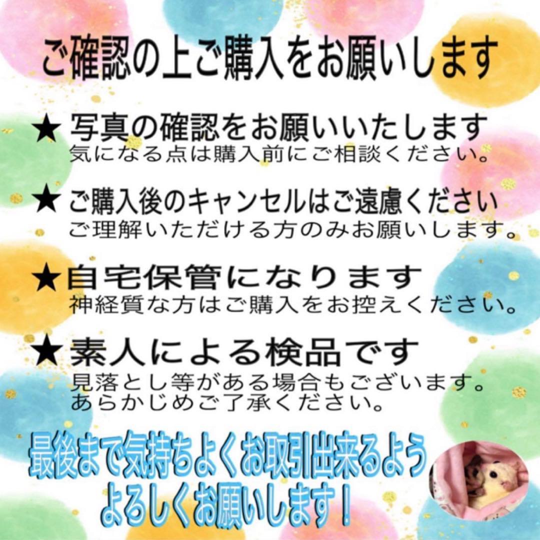 ワンピースカード　ハイパーバトル　まとめ売り