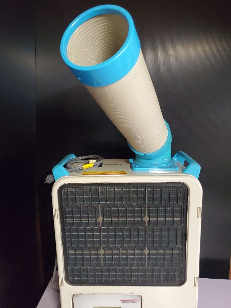 YAMAZEN ミニスポットエアコンSAC-1800N 熱中症対策