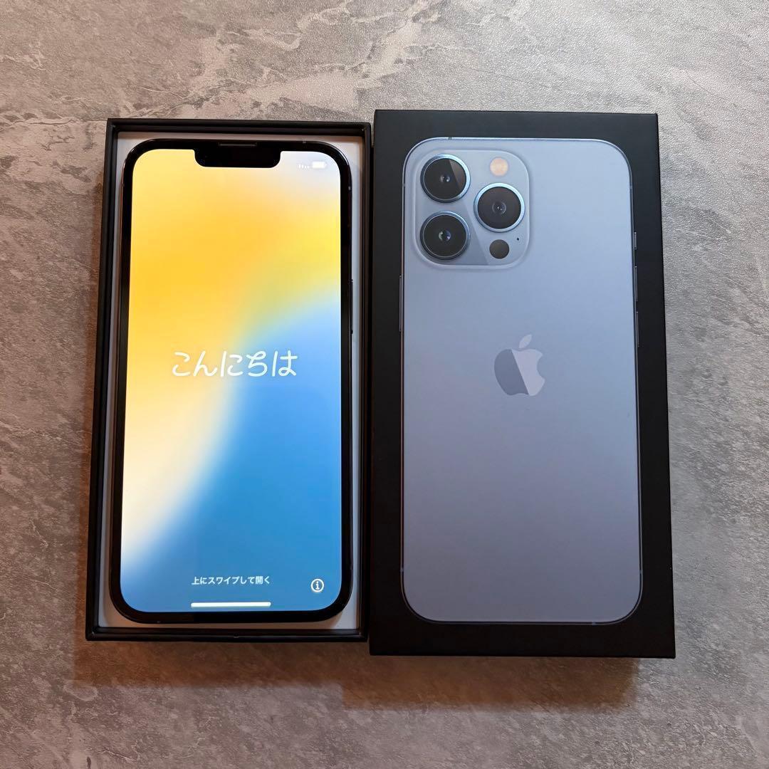 【美品】iPhone 13 Pro シエラブルー 256GB SIMフリー