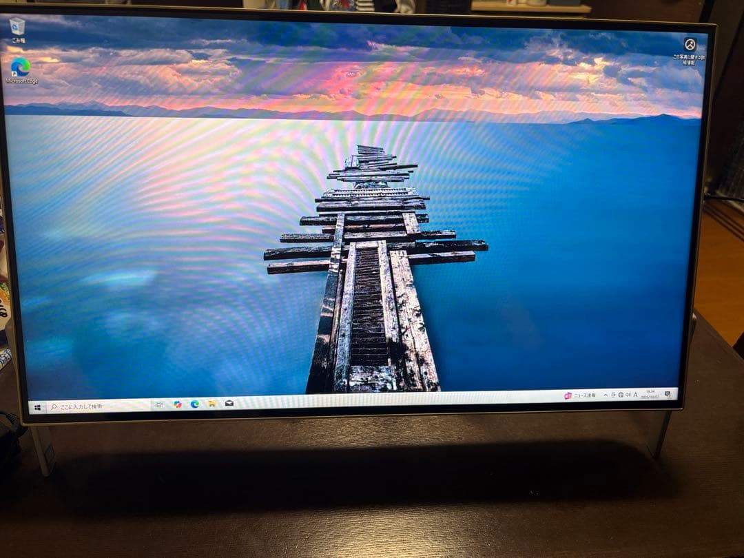 富士通FH77/B1　Core i7-7700HQ HDD1TB ESPRIMO