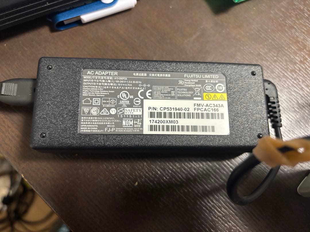 富士通FH77/B1　Core i7-7700HQ HDD1TB ESPRIMO