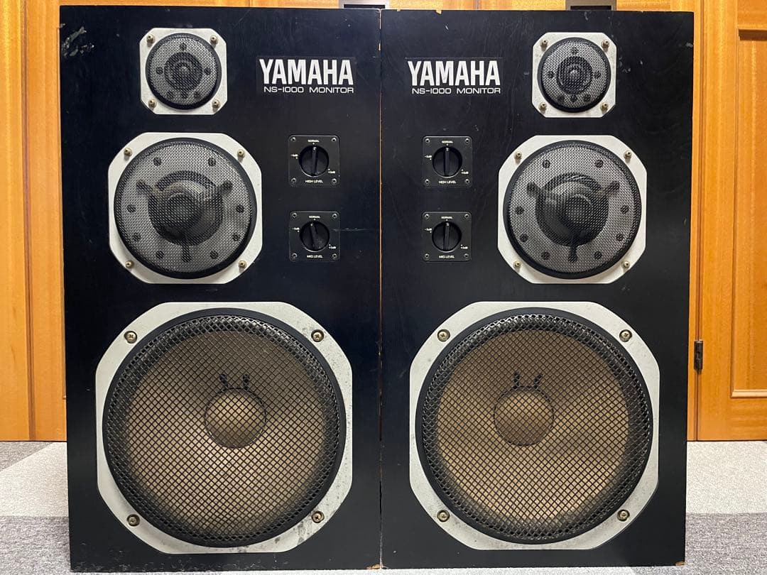 YAMAHA NS-1000 M 【京都府京丹後市】