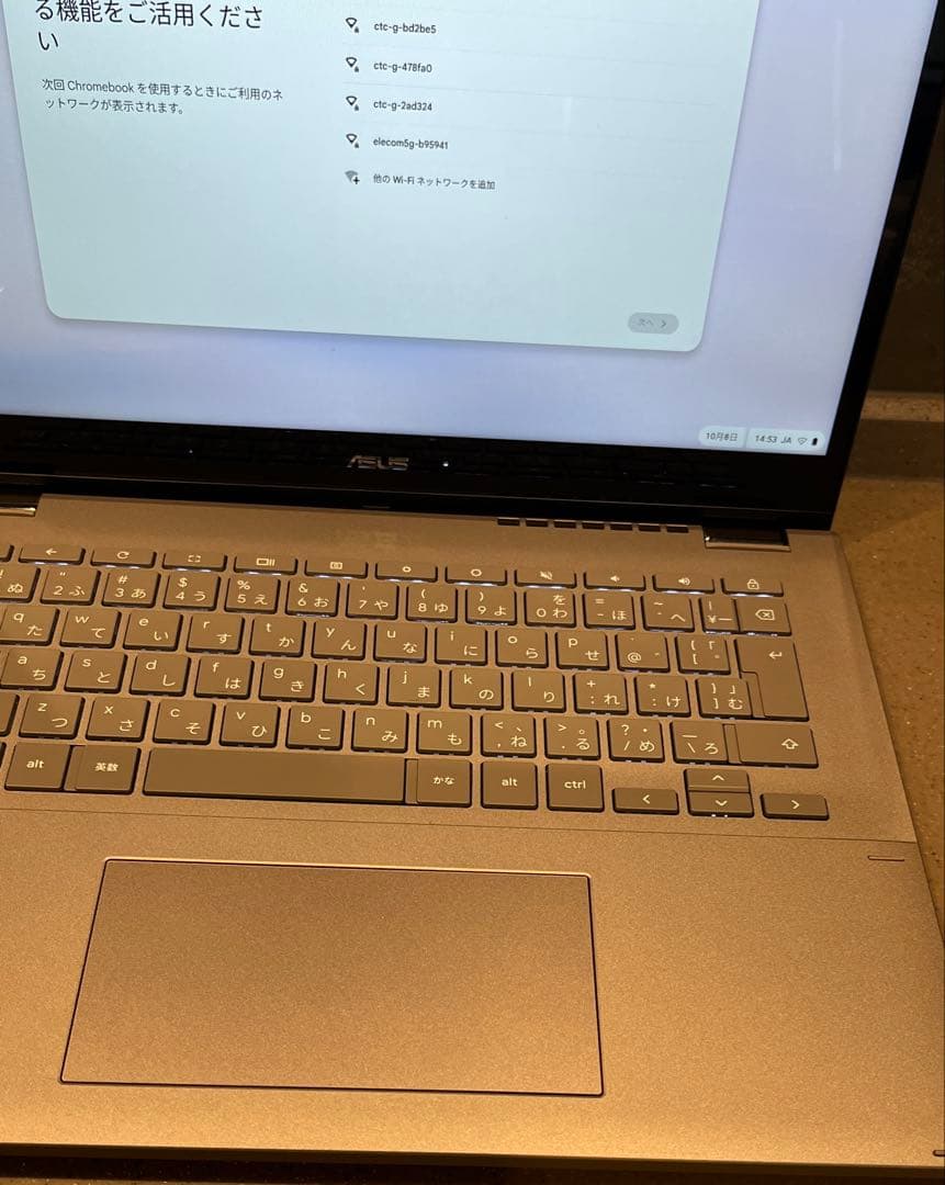 Chromebook本体 ASUS Chromebook Plus CM34 Flip R3-7320C