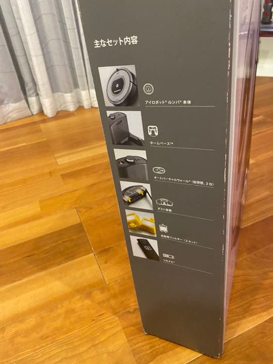 IROBOT 760（13年製）