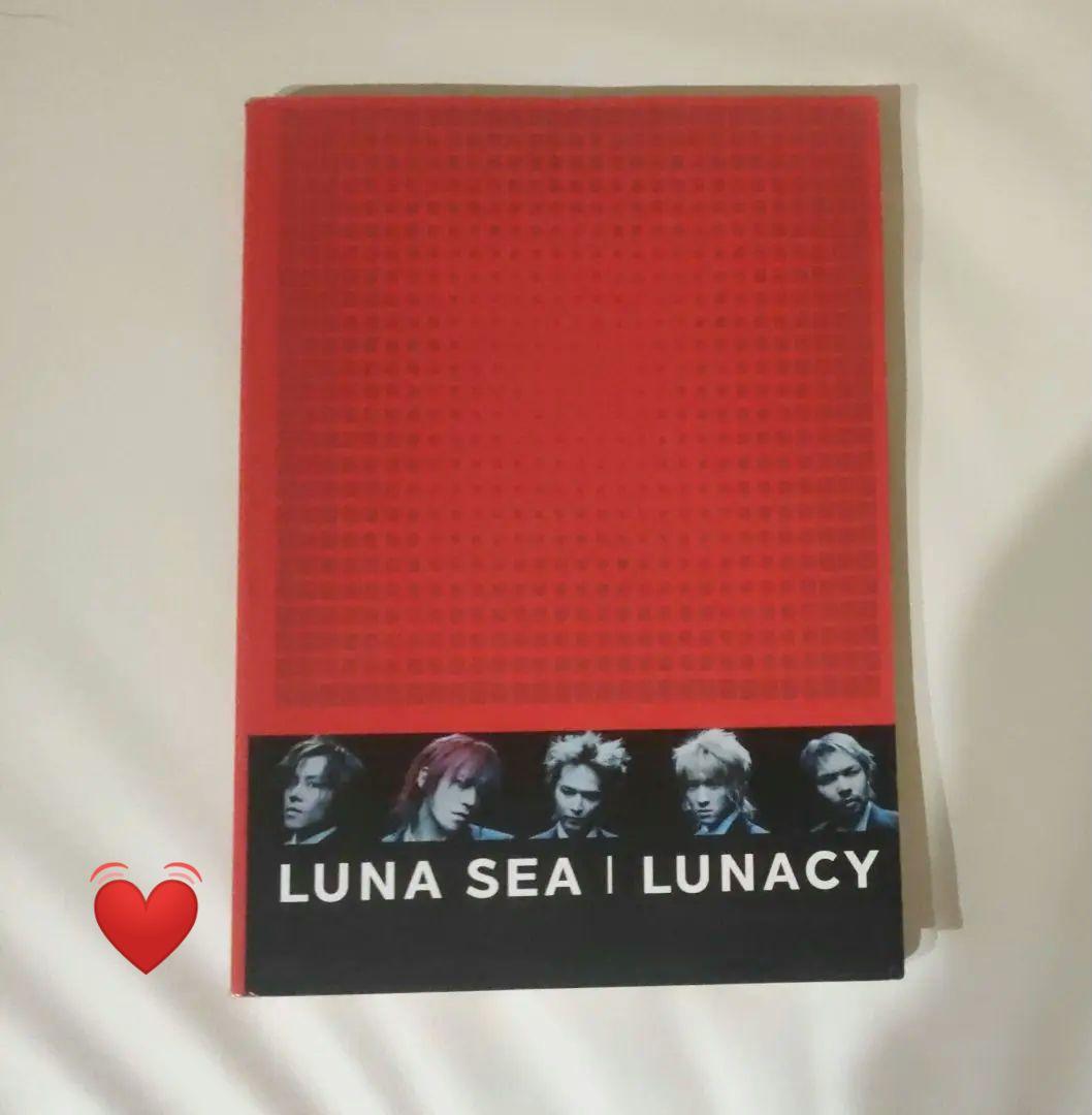 し*ん様 レア LUNACY スコア おまけ付き