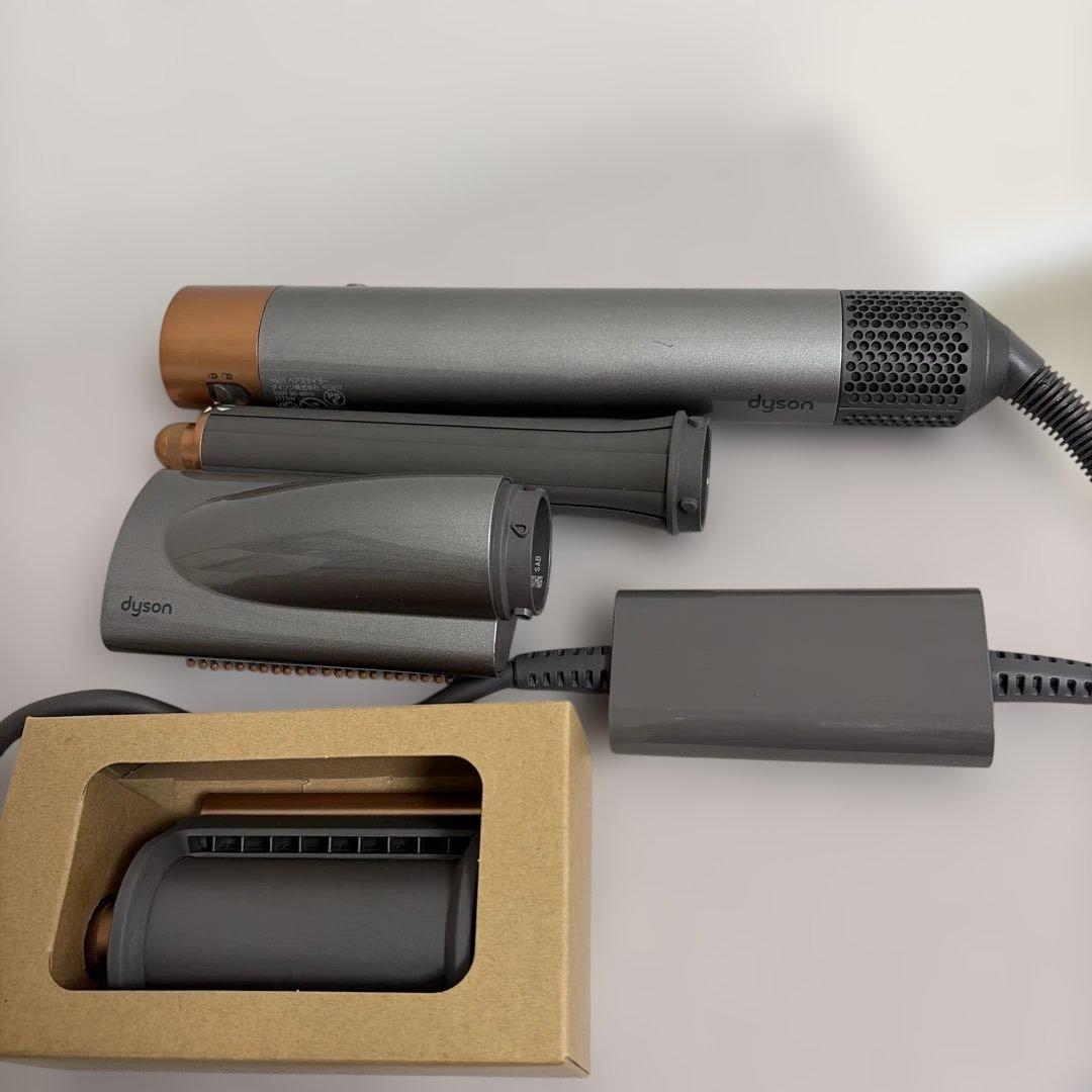 ダイソンマルチスタイラー ヘアスタイラー