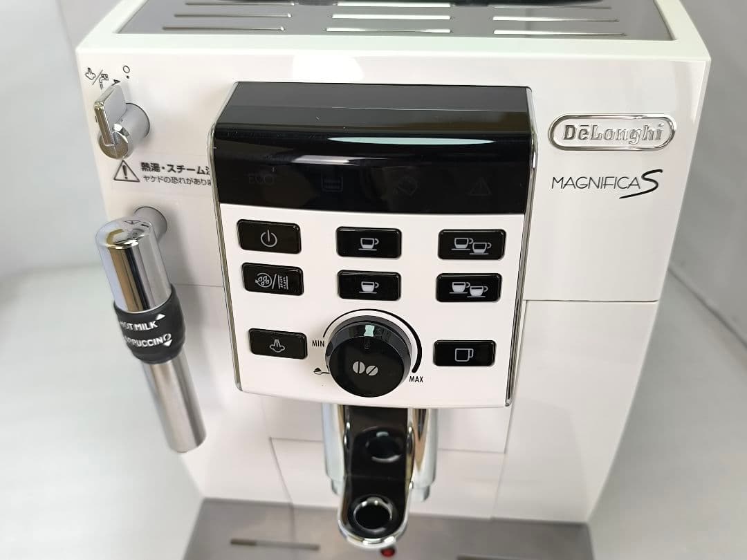 デロンギマグニフィカS コンパクト全自動コーヒーマシン ECAM23120 7
