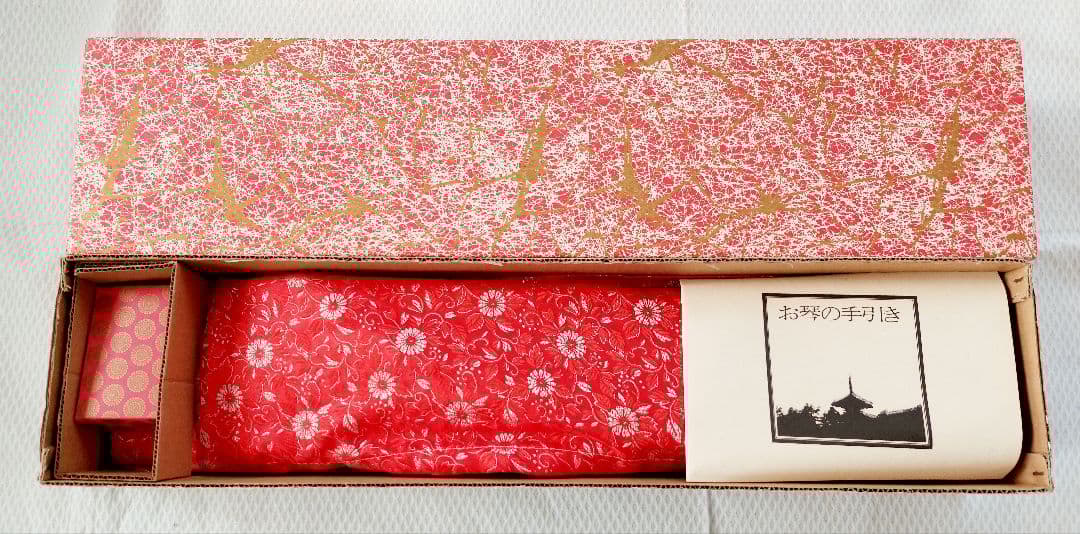 ミニ琴 新品文化箏 和楽器 琴 箏　60cm 爪セット13弦日本音楽著作権協会