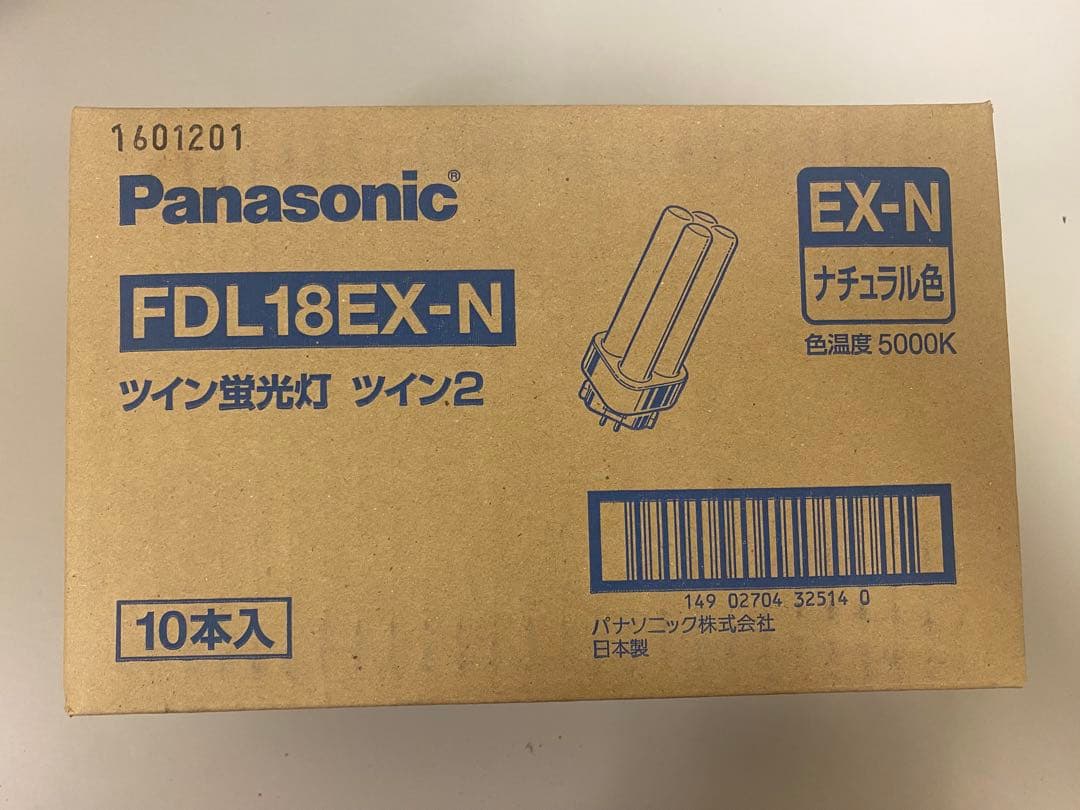 Panasonic FDL18EX-N ツイン蛍光灯 10本入
