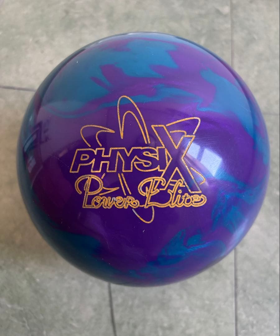 フィジックスパワーエリートプロモデル ボウリングボール 15ポンド