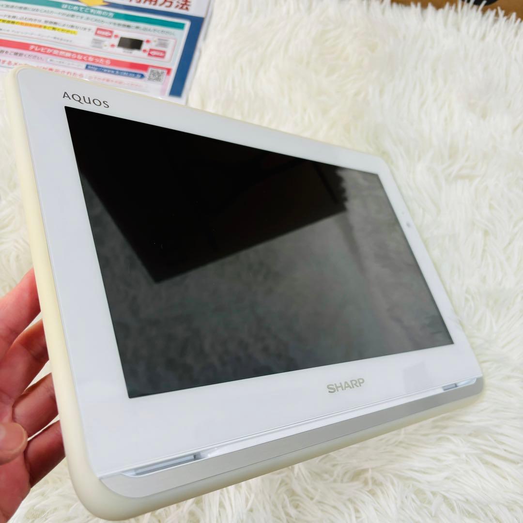 【美品】SHARP 2T-C12AP-W ポータブル液晶テレビ　2020年製