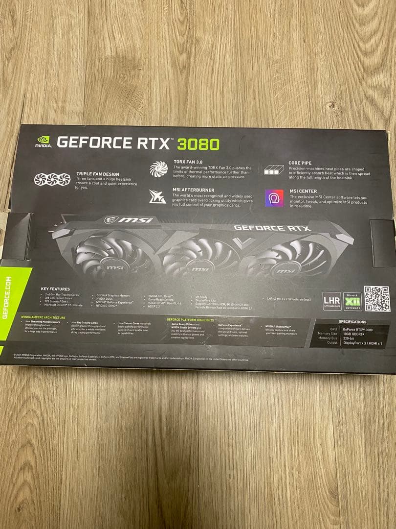 グラフィックボード・グラボ・ビデオカード MSI RTX 3080 VENTUS 3X PLUS