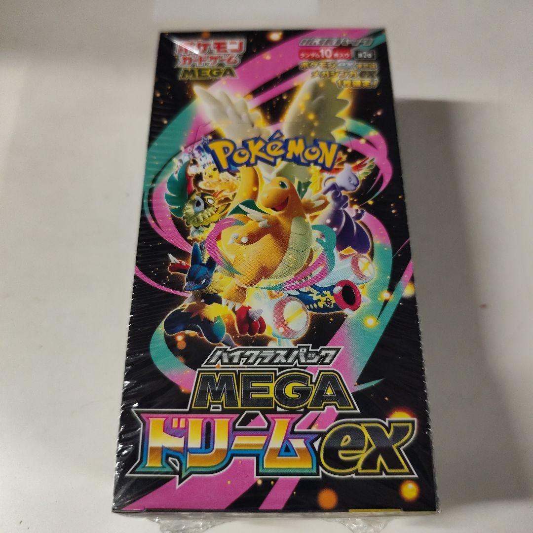 T*ミ様 ポケモンカードゲーム MEGAドリームEX　シュリンク付き　1BOX