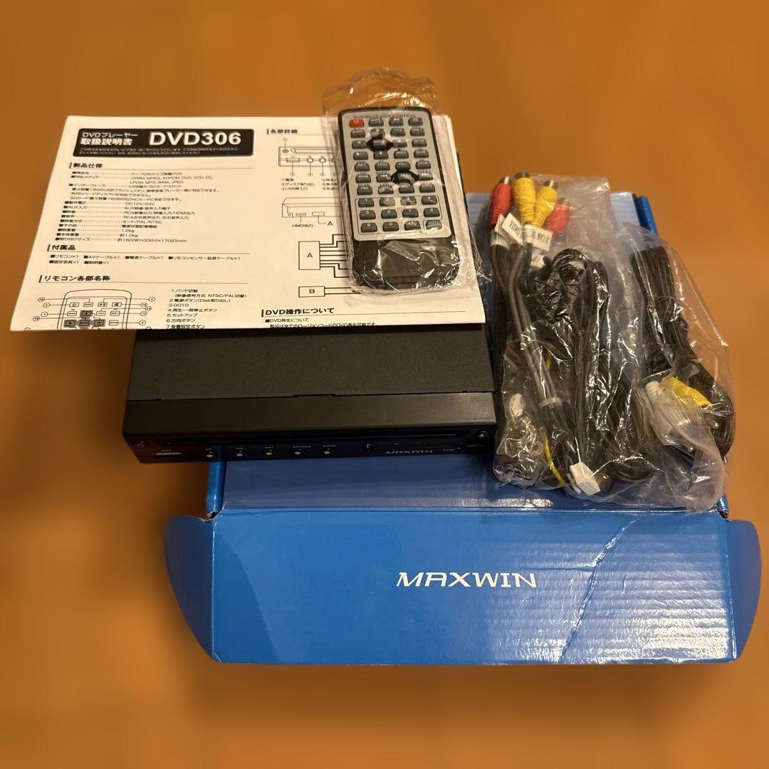 maxwin DVDプレーヤー