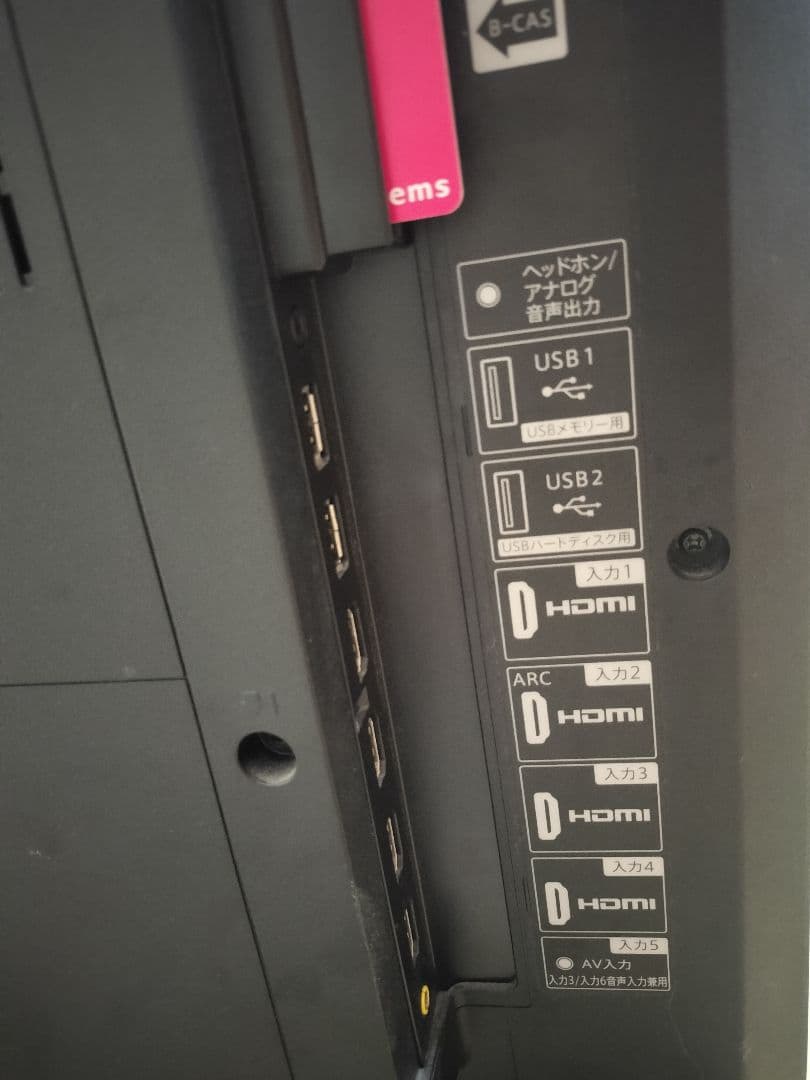 【まさお】SHARP 4T-C40AJ1 液晶テレビ 40インチ