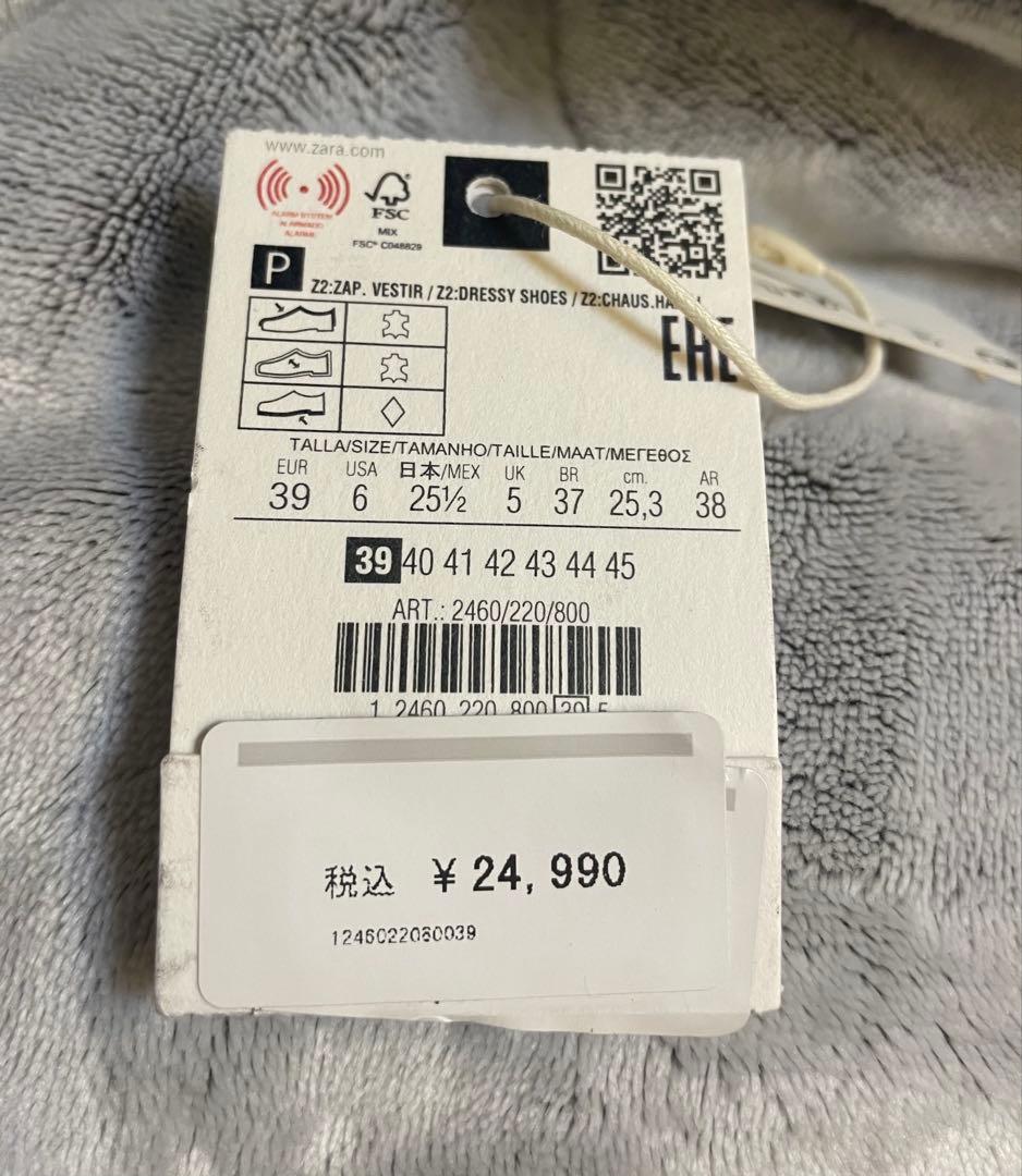 黒 ZARA ORIGINS レザーシューズ ビジネスシューズ ドレスアップ