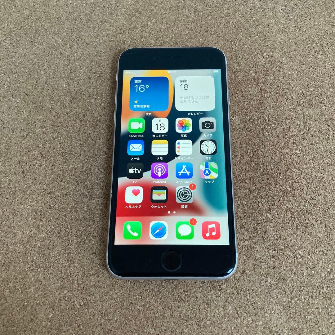 771【早い者勝ち】電池最良好☆iPhoneSE3 64GB SIMフリー☆