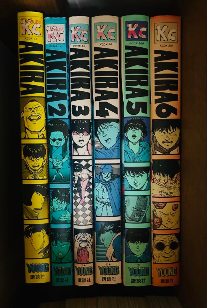 AKIRA 大友克洋 1-6巻美品　ワイド版c