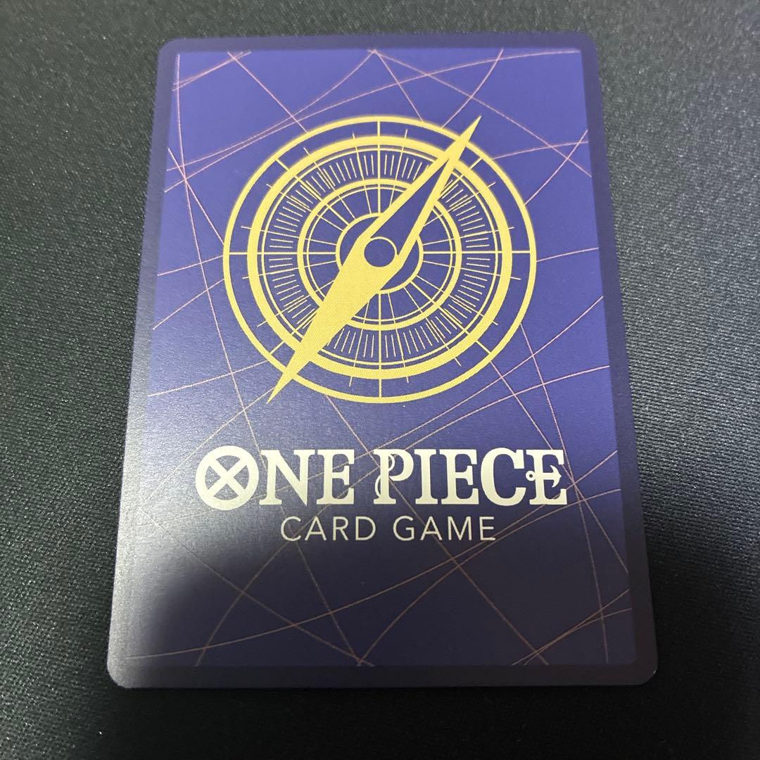 ワンピースカード モンキー・D・ルフィ プロモ P-080