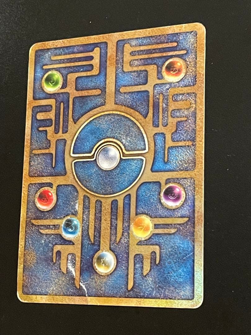 古代ミュウ　初期エラー版　Nintedo N抜け レア 初期版 映画特典 ホロ