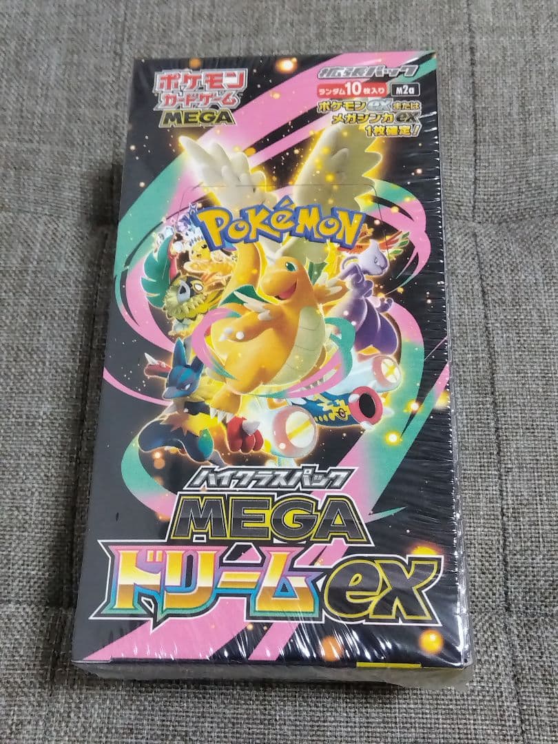 シュリンク付き 未開封　ポケモンカード　MEGAドリームex box