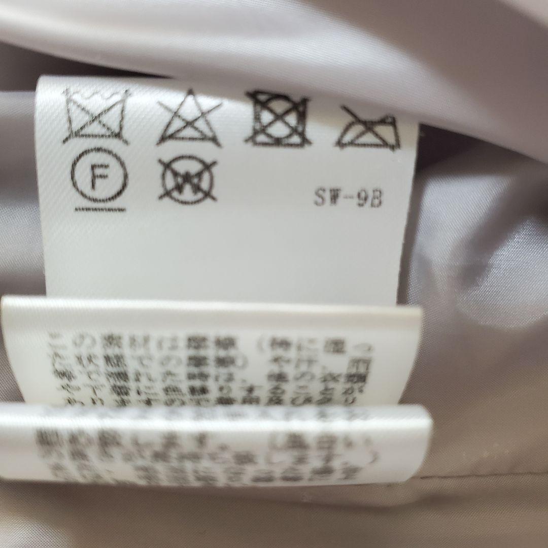 SWINSWINGコートスウィンスウィングコートMARLENEDAMマーレンダム