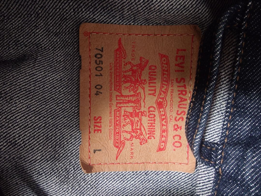 オーくLevi's 90sEUROリーバイス　70501　大戦モデル