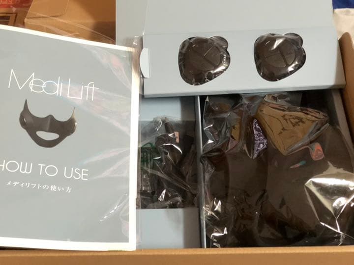 YA−MAN EP-14BB ヤーマン　メディリフト