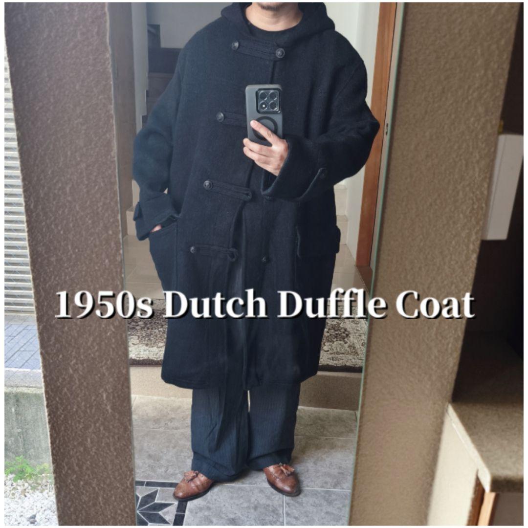 1950s オランダ　ユーロヴィンテージ　ダッフルコート YG4