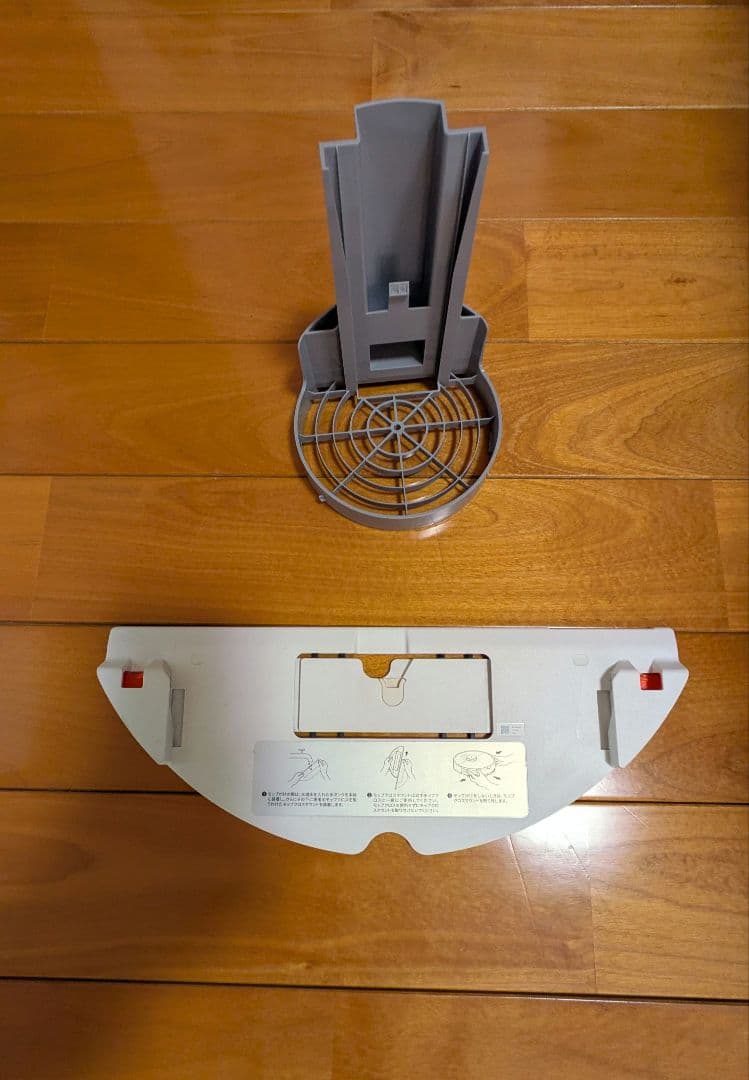 roborock S7+　ロボット掃除機 本体 ホワイト