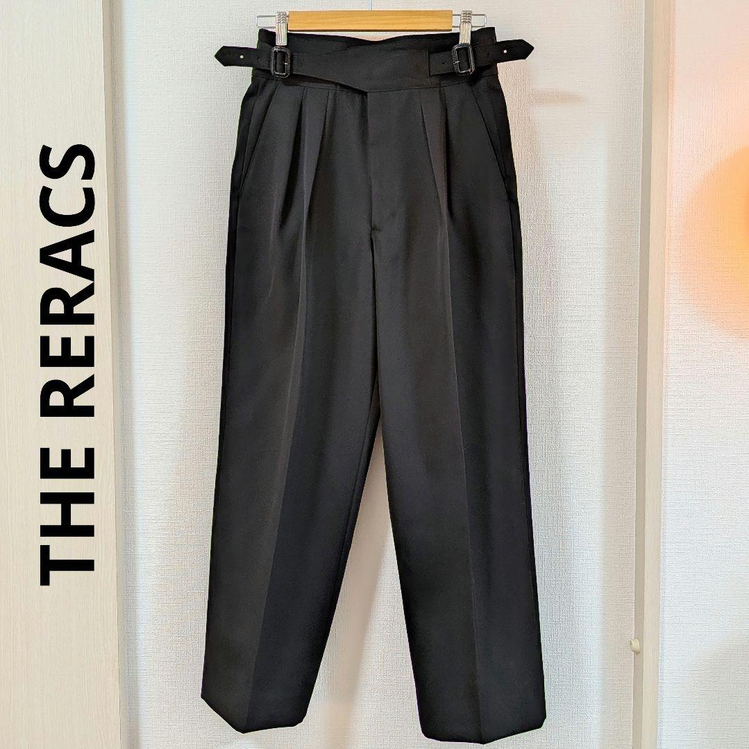THE RERACS グルカスラックス BLACK 46