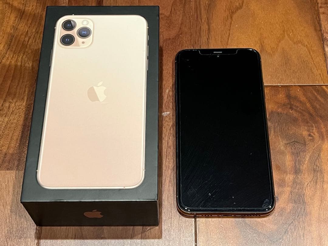 【美品・箱付き】iPhone11 Pro Max 本体 ゴールド 256GB