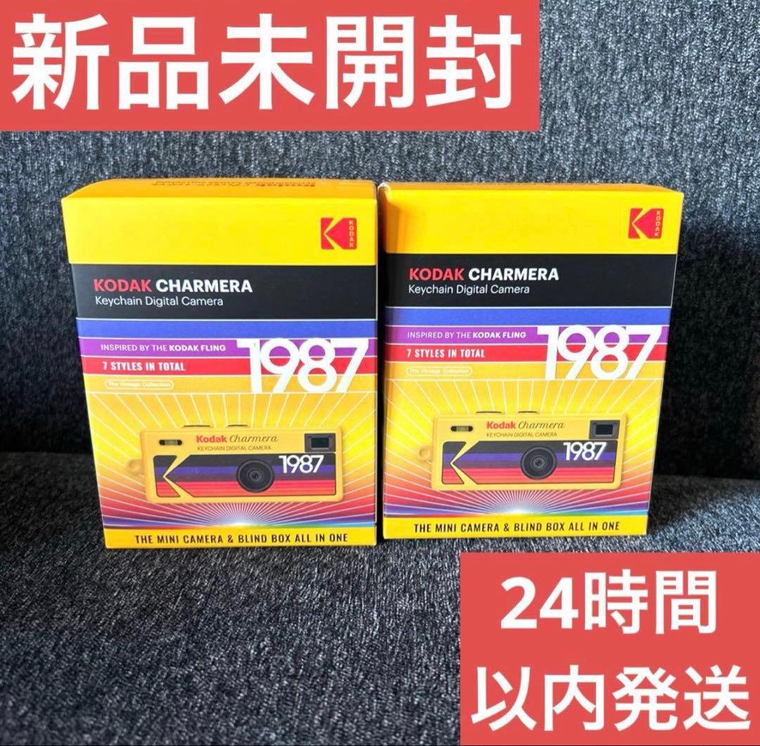 新品 未開封 kodak charmera 2個 デジタルカメラ キーチェーン