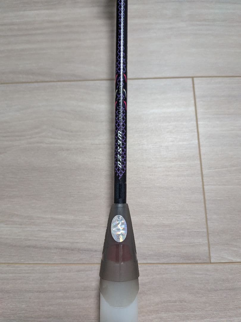 VICTOR THRUSTER RYUGA Ⅱ PRO 4UG6