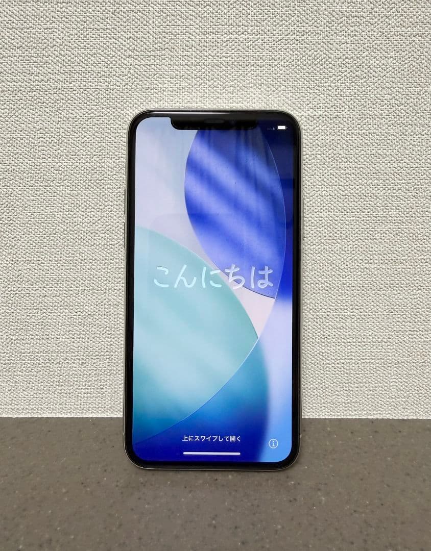 携帯電話本体 Apple iPhone 11 Pro