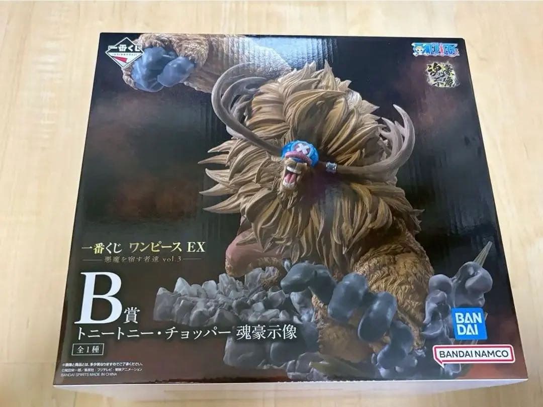 一番くじ ワンピース 悪魔を宿す者達 vol.3 B賞 チョッパー×2