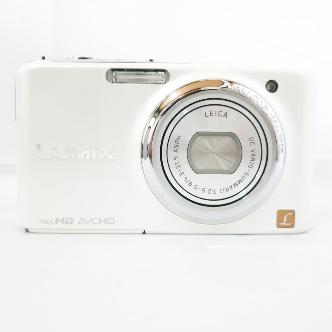 Panasonicデジカメ LUMIX DMC-FX77 ホワイト