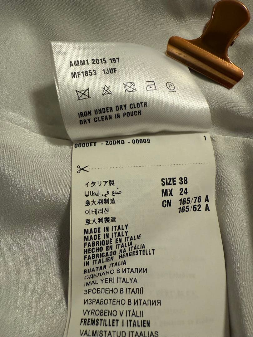 miumiu Ken Scottコラボワンピース