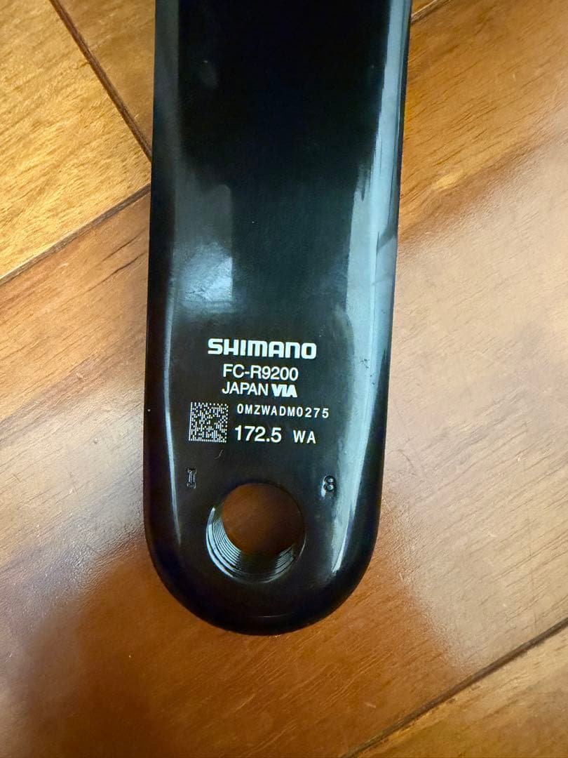 デュラエース クランク 9200 fc-09 172.5mm 52-36