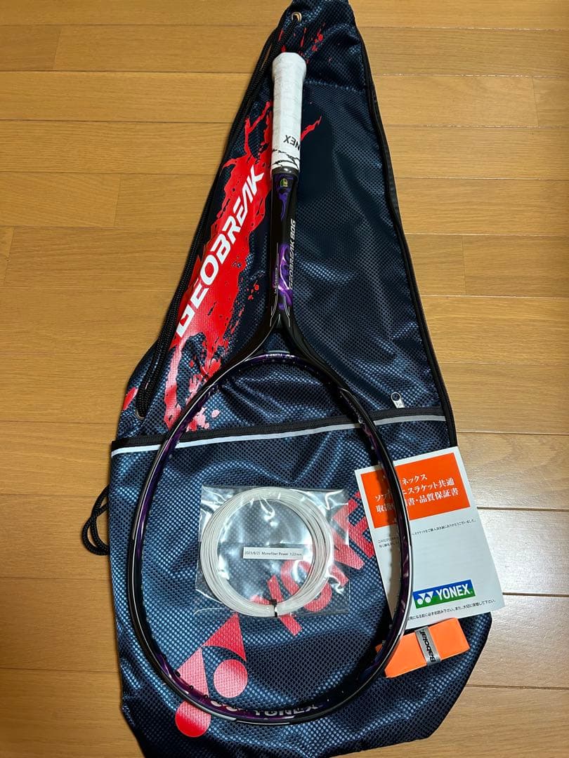 ジオブレイク　80g ソフトテニス　ラケット