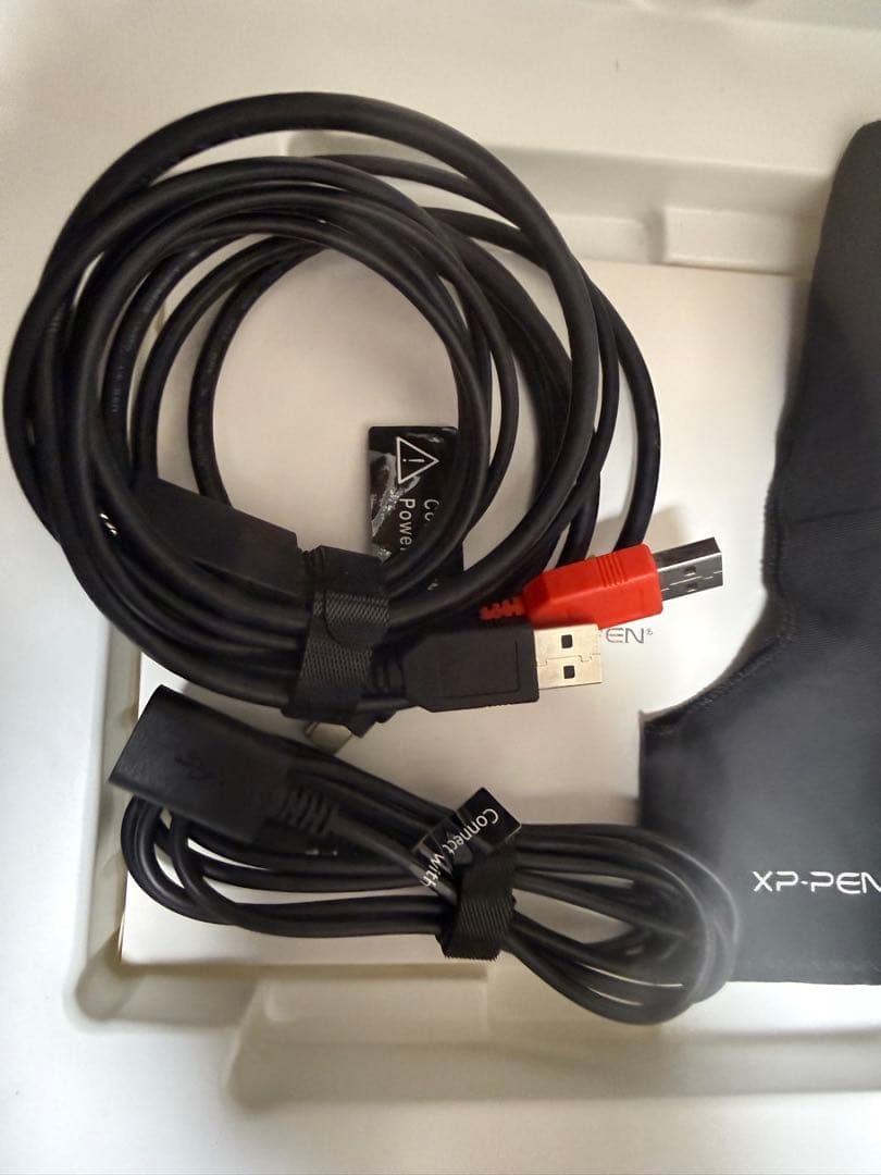【完品】XP-Pen Artist Pro 16 液タブ