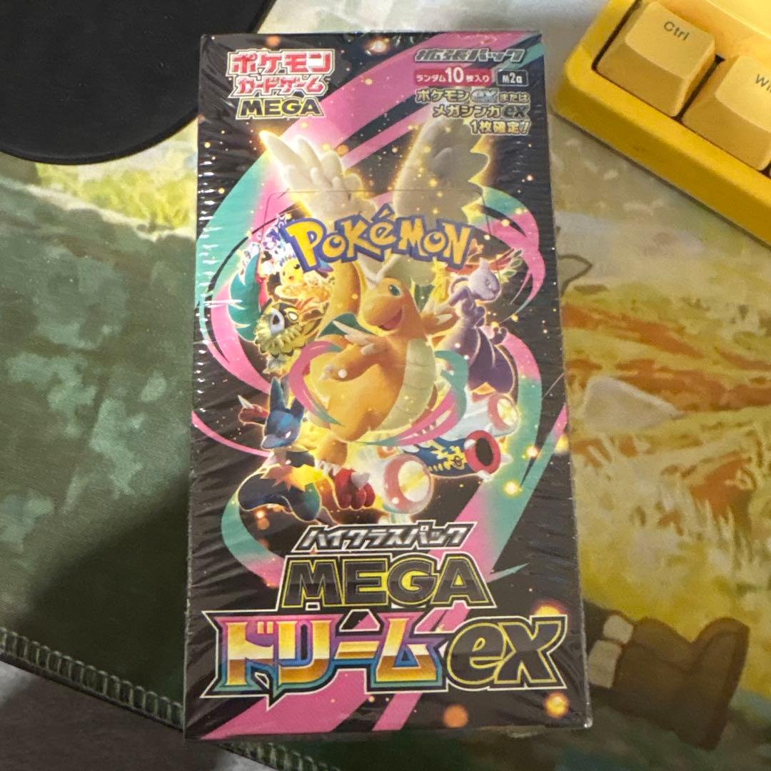 ポケモンカードゲームMEGA ドリームEX シュリンク付き　初回生産　未開封